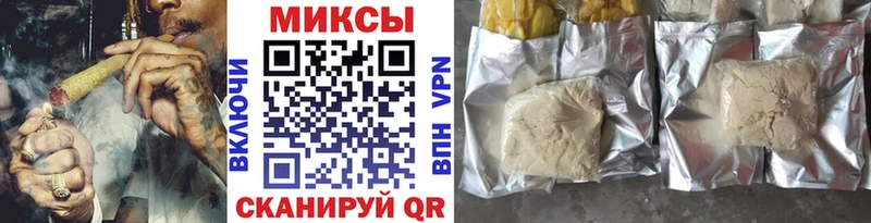 БУТИРАТ BDO  Правдинск 