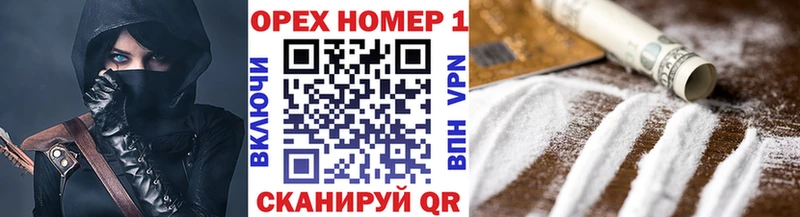 COCAIN Боливия  Правдинск 