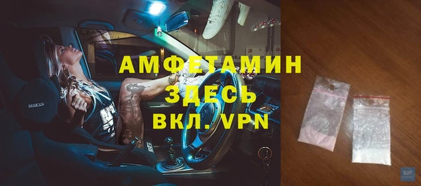 PSILOCYBIN Нефтегорск