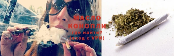 PSILOCYBIN Нефтегорск
