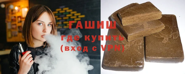 дмт Нефтекумск