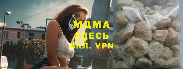 PSILOCYBIN Нефтегорск