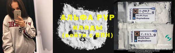 MDMA Premium VHQ Нея