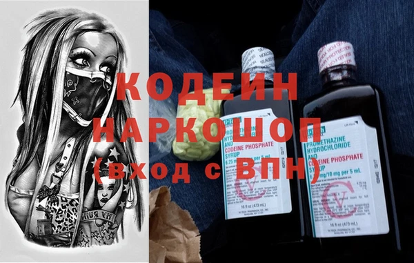 MDMA Premium VHQ Нея