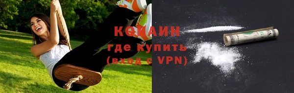дмт Нефтекумск