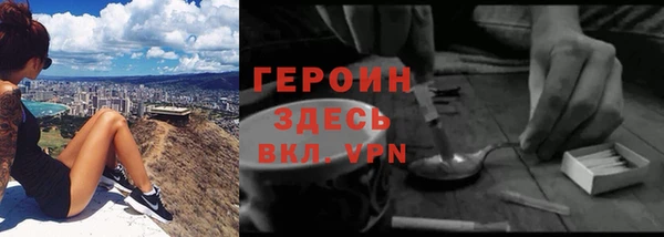 PSILOCYBIN Нефтегорск