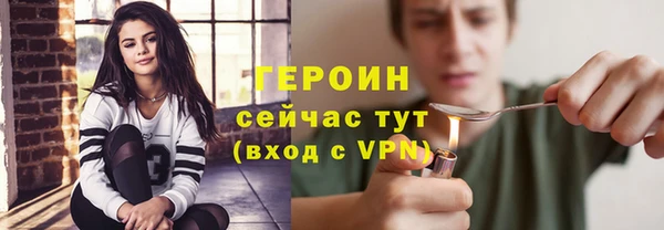 дмт Нефтекумск
