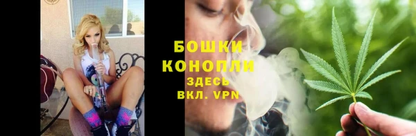 MDMA Premium VHQ Нея