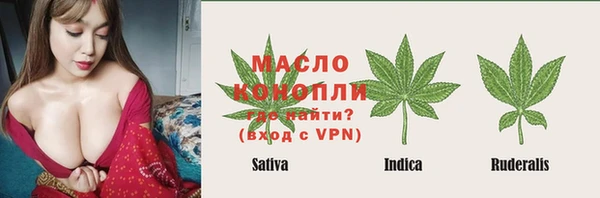PSILOCYBIN Нефтегорск