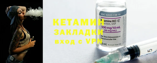 MDMA Premium VHQ Нея