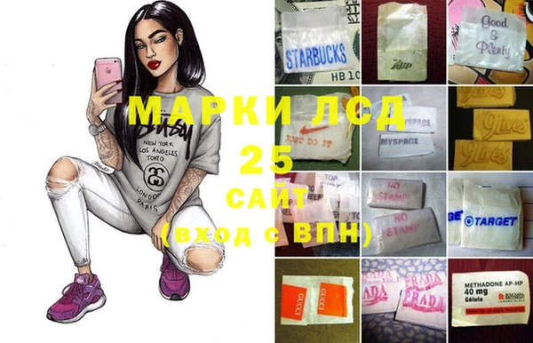 MDMA Premium VHQ Нея
