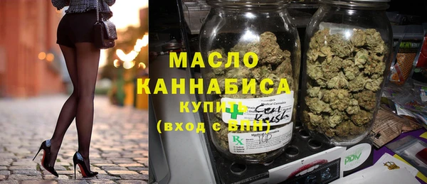 дмт Нефтекумск