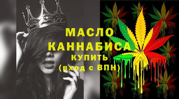 экстази Новодвинск