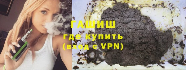 MDMA Premium VHQ Нея