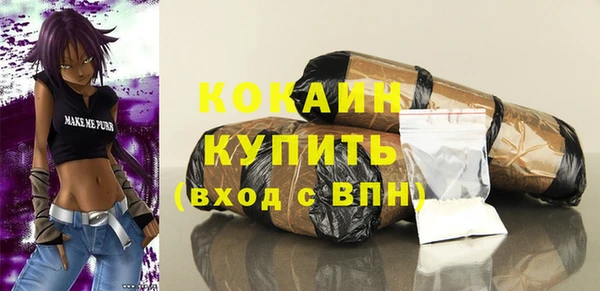 дмт Нефтекумск