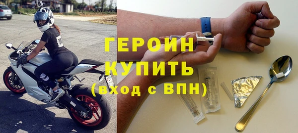 дмт Нефтекумск