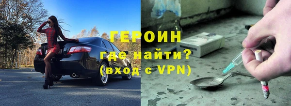 MDMA Premium VHQ Нея