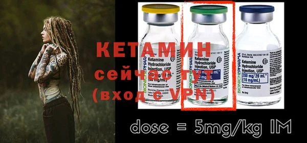 PSILOCYBIN Нефтегорск