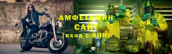 PSILOCYBIN Нефтегорск