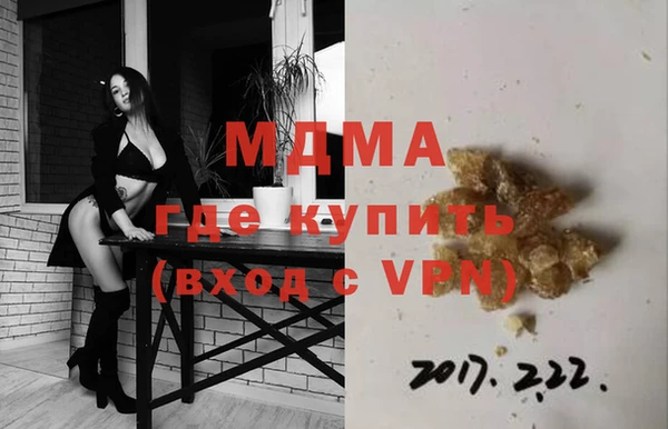 PSILOCYBIN Нефтегорск