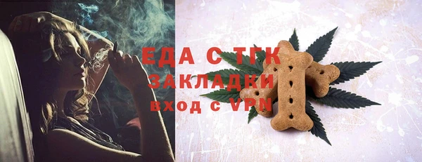 MDMA Premium VHQ Нея