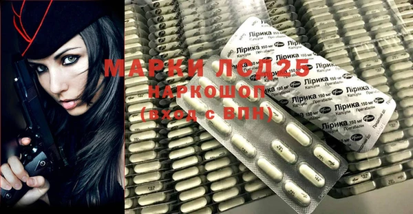 дмт Нефтекумск