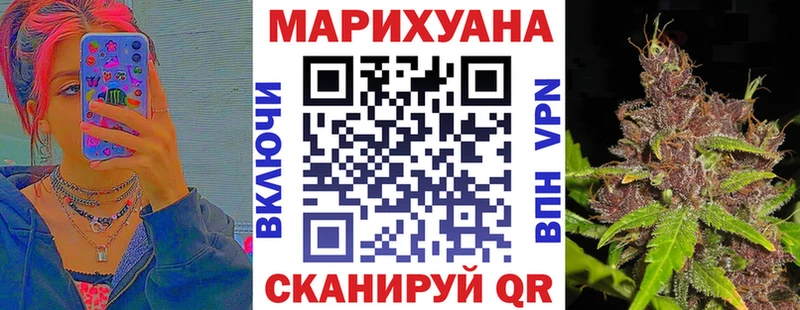 наркотики  Правдинск  Каннабис THC 21% 